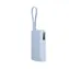 XIAOMI Power Bank 10000 Ice Blue / Powerbanka / 67W / integrovaný kábel / 1x USB-C + 1x USB-A