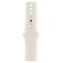 Apple Watch Sport Band 46mm svetlo rumena S/M / Športový pásik pre Apple Watch / 140-190 mm