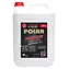 Polar Antifreeze / Nemrznúca kvapalina / 5 l