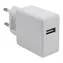 CoreParts USB nabíjačka biela / Nabíjačka / 12 W / 1x USB-A / 5 V/2,4 A