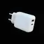LC-Power 45W USB-C a USB-A biela / Nabíjací adaptér / GaN / Power Delivery 3.0 / 2 porty