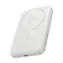 Baseus EnerFill FM12 biela / Powerbanka / 10000 mAh / Qi2 / 22,5W / MagSafe / USB-C