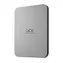 LaCie Mobile Drive 5TB strieborná / Externý HDD / 5TB / USB-C