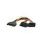 Lanberg SATA napájací kábel 15cm uhlový / Rozdvojka / 1x SATA(M) na 2x SATA(F)