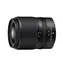 Nikon Nikkor Z DX VR 18-140mm f/3.5-6.3 / Objektív / 18-140 mm / f/3.5-6.3 / APS-C / Bajonet Z