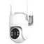 Immax NEO LITE SMART Security vonkajšia kamera Sentry / Vonkajšia IP kamera / dual band Wi-Fi / P/T / 4MP / TUYA