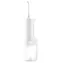 XIAOMI Water Flosser 2 MEO705 biela / Ústna sprcha / 3 režimy / 2 koncovky / 200 ml / IPX7