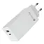Techly IPW-PD100W-WH biela / Napájací adaptér / 100W / USB-C PD / USB-A