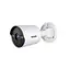 Tenda TC3B24C-PS(4mm) biela / IP kamera / PoE / 4Mpx / IP67 / RJ-45 / Onvif / IR 30 m