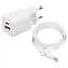 ibox C-42 GaN PD33W biela / Nabíjačka / USB-A / USB-C / 33 W