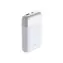 D-Link DPP-101 10000 mAh biela / Power Bank / USB-C + USB-A / 18W PD3.0, QC3.0 / LED displej