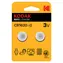 Kodak MAX / Lítiová batéria CR1620 / 2ks / 3V / blister