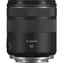 Canon RF 85mm F2 Macro IS STM / Objektív / Pevné ohnisko / Makro / f/2 / IS STM / Bajonet RF