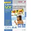 GENIE Laminovacia fólia A4 / Laminovacia fólia / 125 mic / UV ochrana / vodeodolná / 25 ks
