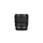 Canon RF 45mm F1.2 STM / Objektív / f/1.2 / STM / RF mount