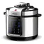 Eldom SW500 nerez / Multifunkčný tlakový hrniec / 900 W / 5 l / 14 programov / displej
