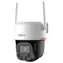 Dahua P4F-PV-4G / IP kamera / PTZ / 4G / 4 Mpix / objektív 4mm / IR 30 m / IP66