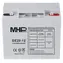Carspa MHPower GE20-12 / Gélový akumulátor / VRLA GÉL / 12V / 20Ah / Deep Cycle / T1-M5