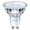Philips CorePro LEDspot GU10 5W / LED žiarovka / 380lm / 4000K / 36 ° / stmievateľná