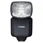 Canon Speedlite EL-5 / Externý blesk / Bezdrôtový slave / Vodeodolný / LCD displej / EOS R3, R6 II, R7, R10