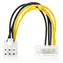 Nedis napájací kábel Molex - PCI Express, pozlátené / Napájací kábel / 0,20 m / čierna / žltá