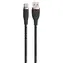Devia kábel Star Series USB-A - USB-C čierna / Kábel / USB-A - USB-C / 1,2 m