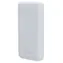 Devia Kintone 20000 mAh biela / Powerbanka / 20 000 mAh