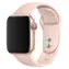 Devia Deluxe Sport Band 44/45/46mm Pink Sand / Športový remienok pre Apple Watch