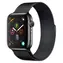 Devia Elegant Series Milanese Loop 44/45/46 mm Space Black / Remienok Apple Watch