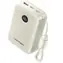 Vention Powerbanka 20000 mAh béžová / Powerbanka / USB-C / LED indikácia nabíjania