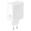 Realme VCBBOAEH 120W SuperVOOC biela / Nabíjačka / USB-A / 120W