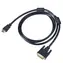 Akyga kábel HDMI (M) - DVI-D 24+1 (M) čierny / Kábel / HDMI 1.4 / 1.8 m