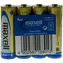 Maxell Alkaline AA / Batéria / 1,5V / 4 ks