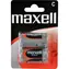 Maxell R14 2BP / Batéria C (R14) / Zinko-mangánová / 2 ks