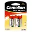Camelion PLUS Alkaline C / Alkalická batéria / LR14 / 1,5 V / 2 ks