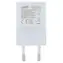 Samsung EP-TA50EWE biela / Cestovná nabíjačka / USB-A / 8W