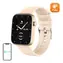 Colmi P71 zlatá / Chytré hodinky / 1.9 "/ IP68 / Bluetooth / multišport