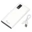 Extralink EPB-067W biela / Powerbanka / 10 000 mAh / 2x USB-A + USB-C / 22,5 W / LED displej