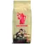 Hausbrandt Espresso 1 kg / Zrnková káva