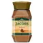 Jacobs Crema / Instantná káva / 200 g