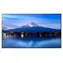 75" NEC PN-P756 / Veľkoformátový displej / UHD / 700 cd/m2 / D-LED / 24/7