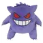 CYP BRAND Batoh Pokémon Gengar / mäkká tkanina / 29 x 31 x 20 cm