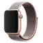 Devia Deluxe Sport3 Band Pink Sand / Remienok pre Apple Watch / 40/41/42 mm