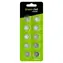 Green Cell / Gombíková batéria CR1620 / Lítiová / 3V / 70mAh / 10 ks / blister