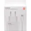 XIAOMI 67W Charging Combo / Nabíjací adaptér + kábel USB-C / USB-A / 67 W