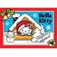 PYRAMID Adventný kalendár Hello Kitty / Adventný kalendár / papierenský / školské potreby