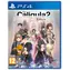NIS America The Caligula Effect 2 / Hra pre Playstation 4 / Adventúra / Anglická verzia / od 12 rokov