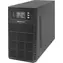 Qoltec 52282 / UPS / Online / 3000VA / 3000W / LCD / USB / EPO