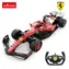 Rastar RC auto Ferrari F1 SF-25 / 1:12 / diaľkové ovládanie 2,4 GHz / 6+