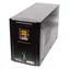 MHPower MPU-1050-24 / Záložný zdroj UPS / 1050W / 24V / čistý sínus / 7,7 kg